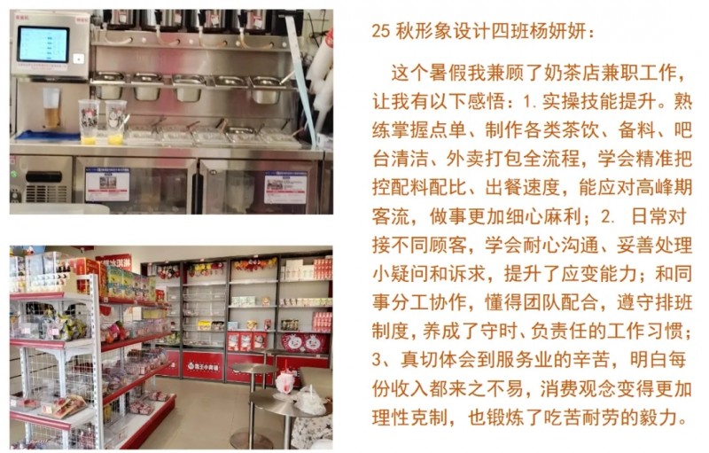 Screenshot_2026-08-08-23-58-41-55_e39d2c7de19156b0683cd93e8735f348
