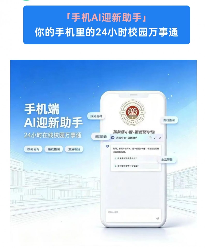 Screenshot_2026-08-14-23-39-19-79_e39d2c7de19156b0683cd93e8735f348