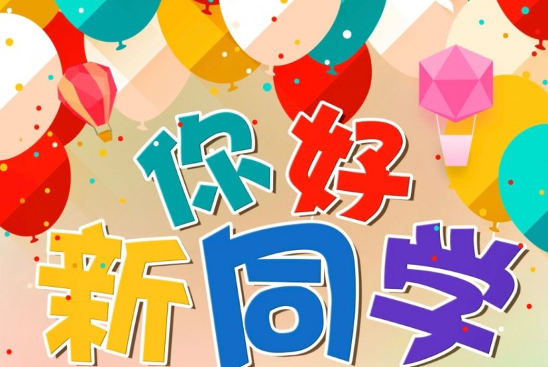 Screenshot_2026-08-14-23-40-49-25_e39d2c7de19156b0683cd93e8735f348