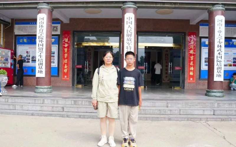 Screenshot_2026-08-24-21-37-05-79_e39d2c7de19156b0683cd93e8735f348