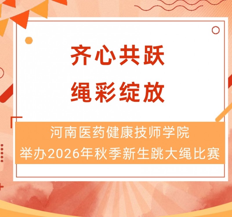 Screenshot_2026-08-29-08-59-54-55_e39d2c7de19156b0683cd93e8735f348