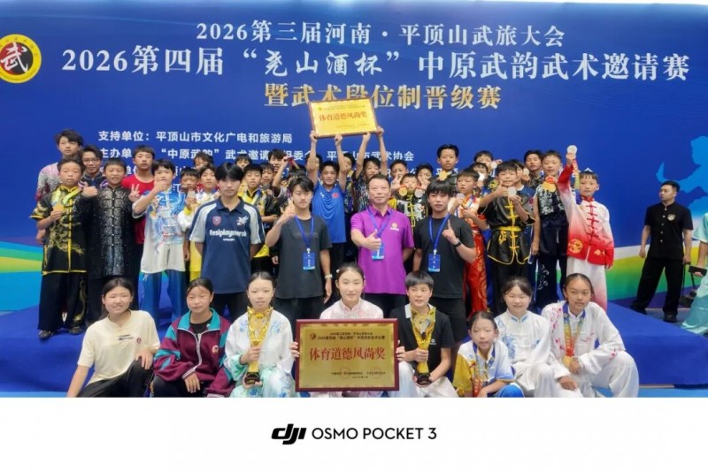 学散打还是学套路？登封武术学校专业方向怎么选
