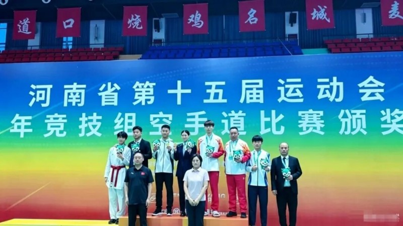 河南体院武术青年队
