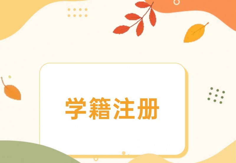 Screenshot_2026-09-09-16-34-45-79_e39d2c7de19156b0683cd93e8735f348