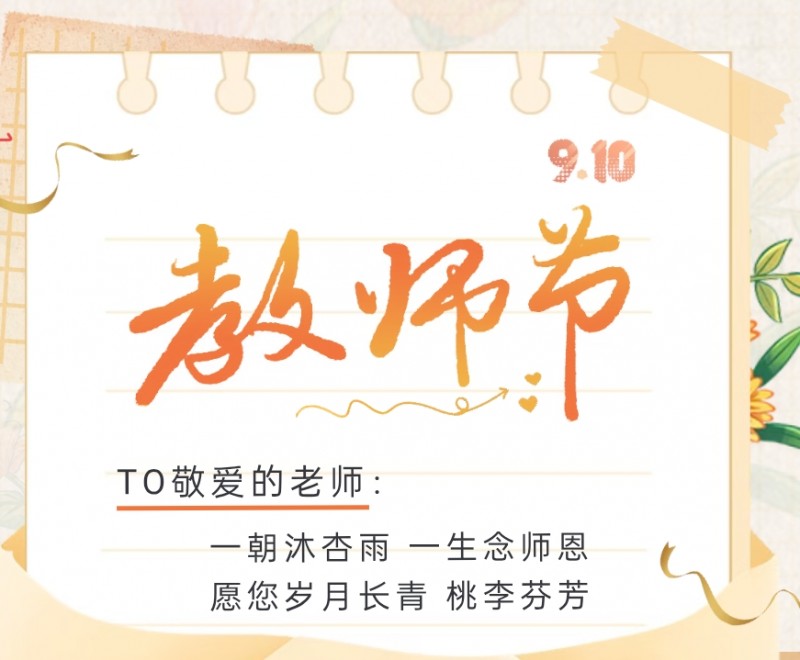 Screenshot_2026-09-10-22-14-34-37_e39d2c7de19156b0683cd93e8735f348