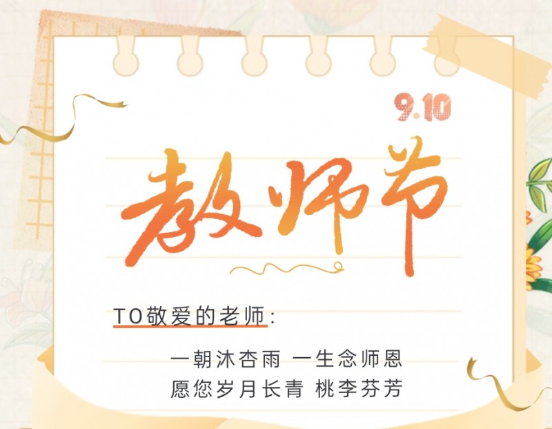 Screenshot_2026-09-10-22-08-57-15_e39d2c7de19156b0683cd93e8735f348