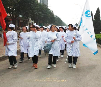 郑三门峡市卫生学校