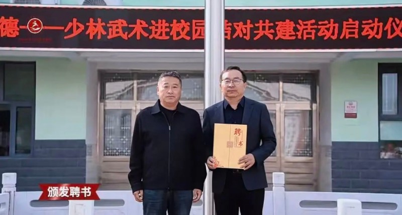 Screenshot_2026-10-16-22-54-05-03_e39d2c7de19156b0683cd93e8735f348